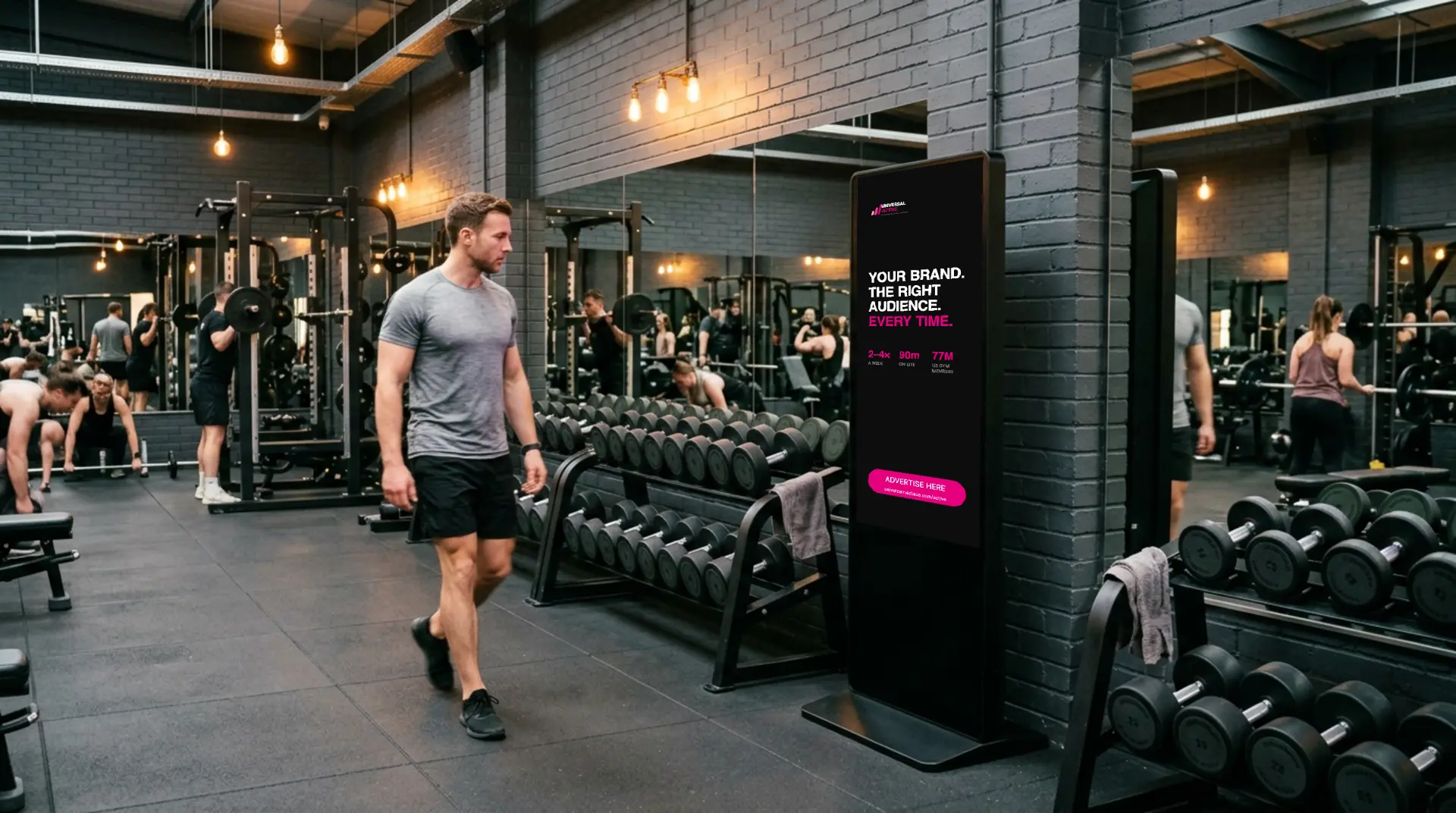 Universal Active display on the gym strength floor